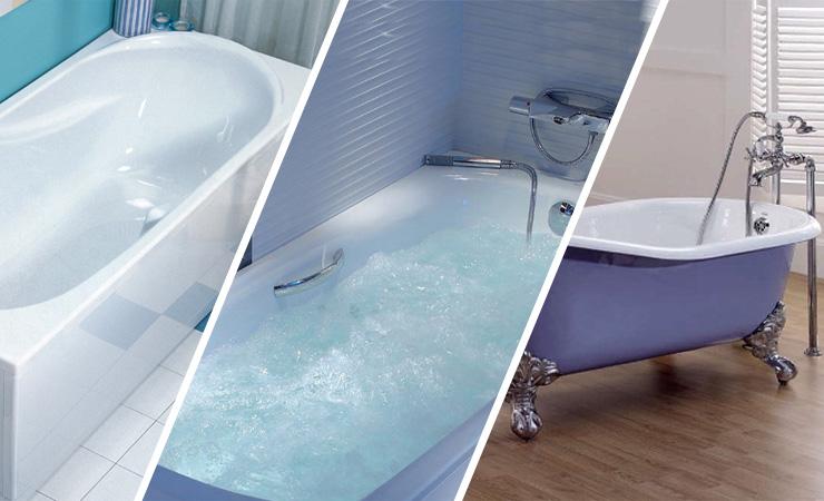 Какая ванна лучше: акриловая, чугунная или стальная?